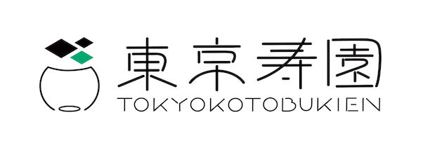 東京寿園のロゴ画像